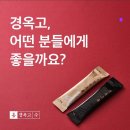 바른부부한의원 이미지