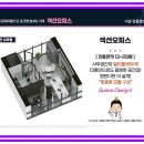 씨티오피스상가 이미지