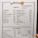 신당역 핫플 마니모 내돈내산 후기