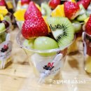 남양주진접리틀야구단 | 초중고 운동선수 간식 추천!_컵과일_카야버터토스트/에그마요토스트/말랑떡 &조각과일