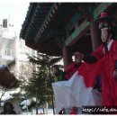 김유신 장군 사당 이미지