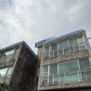 굿모닝 관광펜션 이미지