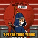 티페 이미지