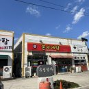 본가어탕 | [경남/양산] ‘본가어탕 서창점’ - 양산 서창 맛집 내돈내산, 양산 어탕 맛집 추천