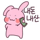 수원-0854 이미지