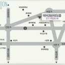 부암1동-7 이미지