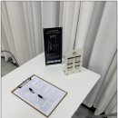 원리속눈썹 송내점 이미지