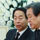 현철유지 이미지