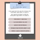 리멤버피부과의원 양주옥정 네이버블로그