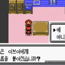 골드통신 Daum카페