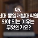 최*수 이미지