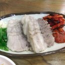 본가의참맛가야밀면 이미지