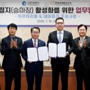 (주)넥스트비전 이미지