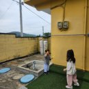 학하민박 이미지