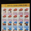 24시무인카페커피브라운