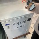 녹양구이 이미지