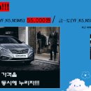 카프렌드 이미지