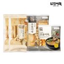 삼진플러스 이미지