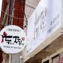 연산시장 이미지