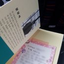 밍키문구