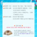 카페;다 이미지