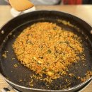 유가솜씨 닭갈비 경성대점 이미지