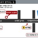 그랜저TG,그랜져TG,제네시스프라다19인치 현대모비스 순정정품, 한국타이어벤투스S1노블 245/40R19,제네시스프라다 19인치,벤투스S1노블,장착사진,휠타이어싼곳 이미지