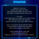 (주)씨디센터 | [이직연습생] 일주일은 7일인데 관극을 8번 한 기록.txt (이터니티 위주 +프라테콘, 팬레터)