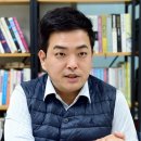 마이스관광솔루션 이미지