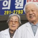 김신기 이미지