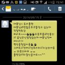 김정국한의원 이미지