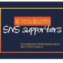 한아름인삼사