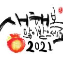 시티세탁소 이미지