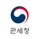 관세청 이미지