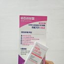 비즈밸리여성의원 이미지