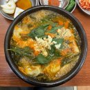 남천병원사거리(남천병원앞) | 대구칠곡한식 얼큰하고 진한 국물 남천어탕 후기