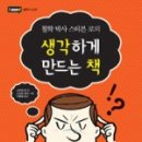 분당도서관 이미지