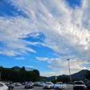 양평충전소 | 괴산휴게소 양평방향 이용 가이드 중부내륙고속도로휴게소 시설 주차 충전 정보 정리