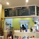 땡그리김밥