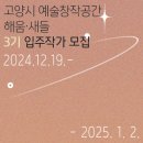 해움 이미지