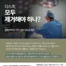 올바른신경외과의원 이미지