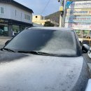 고가네포장마차 네이버블로그