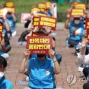 농협유통노동조합 이미지