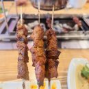 인천논현 양꼬치 맛집 &#39;쌍둥이양꼬치양갈비&#39; 다녀온 후기를 공유합니다!