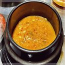 개나리식당 - 의왕시 | 개나리식당