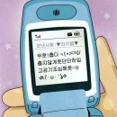 돌아가기엔 이미 너무 많이 와버렸고 버리기에는 차마 아까운 시간입니다