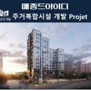 아이디조감도
