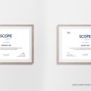 늘푸른연세의원 이미지