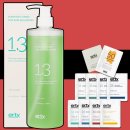 팜스킨메디칼 이미지