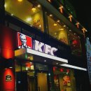 KFC세종대 이미지